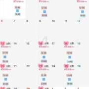 ヒメ日記 2025/03/28 14:28 投稿 あいり 素人アロマエステ東京密着ROOM 渋谷店