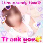 ヒメ日記 2025/03/31 20:28 投稿 あいり 素人アロマエステ東京密着ROOM 渋谷店