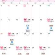 ヒメ日記 2025/05/07 12:18 投稿 あいり 素人アロマエステ東京密着ROOM 渋谷店