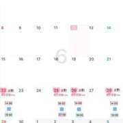 ヒメ日記 2025/06/12 11:48 投稿 あいり 素人アロマエステ東京密着ROOM 渋谷店