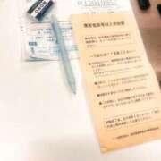 ヒメ日記 2025/07/20 16:08 投稿 あいり 素人アロマエステ東京密着ROOM 渋谷店