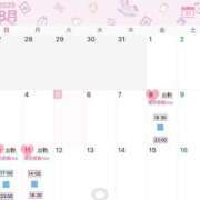 ヒメ日記 2025/08/05 18:58 投稿 あいり 素人アロマエステ東京密着ROOM 渋谷店