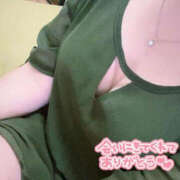 ヒメ日記 2024/12/28 19:08 投稿 ちせ One More奥様　厚木店