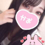 ヒメ日記 2025/01/17 13:58 投稿 ちせ One More奥様　厚木店