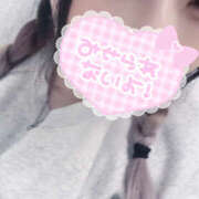 ヒメ日記 2025/02/14 05:38 投稿 ちせ One More奥様　厚木店