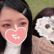 ヒメ日記 2025/11/08 07:47 投稿 ちせ One More奥様　厚木店