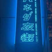 ヒメ日記 2025/11/15 04:17 投稿 ちせ One More奥様　厚木店