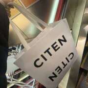 ヒメ日記 2026/01/09 00:37 投稿 ちせ One More奥様　厚木店