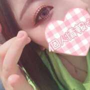 ちせ ‪💌 ͗ ͗‬  お礼 One More奥様　厚木店