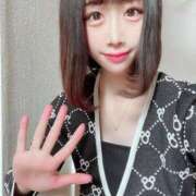 ヒメ日記 2024/12/14 19:44 投稿 永瀬ちな デリス新宿