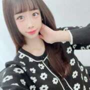 ヒメ日記 2025/01/17 08:05 投稿 永瀬ちな デリス新宿