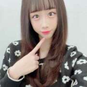 ヒメ日記 2025/01/19 13:04 投稿 永瀬ちな デリス新宿