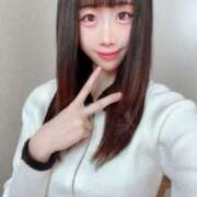 ヒメ日記 2025/02/16 15:04 投稿 永瀬ちな デリス新宿