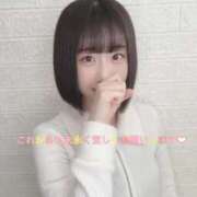 ヒメ日記 2025/03/05 07:44 投稿 永瀬ちな デリス新宿