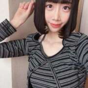 ヒメ日記 2025/04/12 13:04 投稿 永瀬ちな デリス新宿