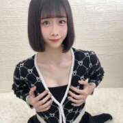 ヒメ日記 2025/04/19 10:04 投稿 永瀬ちな デリス新宿