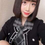 ヒメ日記 2025/05/02 20:24 投稿 永瀬ちな デリス新宿