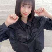 ヒメ日記 2025/05/14 12:35 投稿 永瀬ちな デリス新宿