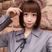 ヒメ日記 2025/05/19 19:24 投稿 永瀬ちな デリス新宿