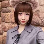 ヒメ日記 2025/05/21 12:24 投稿 永瀬ちな デリス新宿