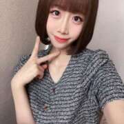 ヒメ日記 2025/06/08 08:15 投稿 永瀬ちな デリス新宿