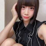 ヒメ日記 2025/08/12 08:14 投稿 永瀬ちな デリス新宿