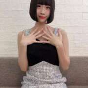 ヒメ日記 2025/08/13 08:04 投稿 永瀬ちな デリス新宿