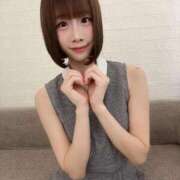 ヒメ日記 2025/09/18 08:14 投稿 永瀬ちな デリス新宿