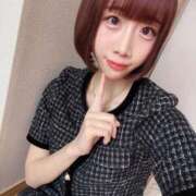 ヒメ日記 2025/10/18 16:53 投稿 永瀬ちな デリス新宿