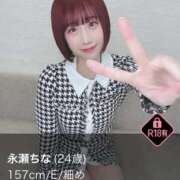 ヒメ日記 2025/11/03 18:24 投稿 永瀬ちな デリス新宿