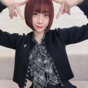 ヒメ日記 2025/11/20 08:14 投稿 永瀬ちな デリス新宿