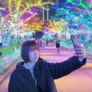 ヒメ日記 2025/12/01 12:04 投稿 永瀬ちな デリス新宿