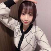 ヒメ日記 2025/12/23 08:04 投稿 永瀬ちな デリス新宿