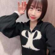 ヒメ日記 2026/02/20 09:54 投稿 永瀬ちな デリス新宿