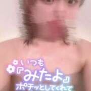 特プレミアちとせ【理想超える♡】 【お礼写メ日記】 LIPS(リップス)