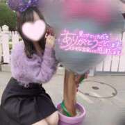 ヒメ日記 2024/12/08 00:15 投稿 アミナ ファーストレディー