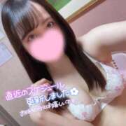 ヒメ日記 2024/12/14 13:01 投稿 アミナ ファーストレディー