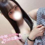 ヒメ日記 2024/12/23 12:07 投稿 アミナ ファーストレディー