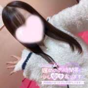 ヒメ日記 2025/01/17 19:21 投稿 アミナ ファーストレディー