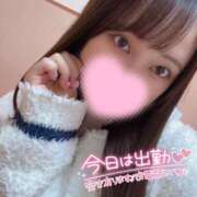 ヒメ日記 2025/01/20 14:58 投稿 アミナ ファーストレディー