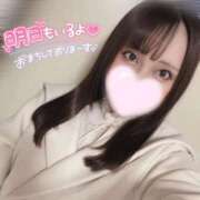 ヒメ日記 2025/01/20 23:03 投稿 アミナ ファーストレディー