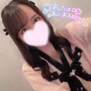 ヒメ日記 2025/01/24 19:16 投稿 アミナ ファーストレディー