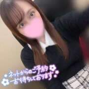 ヒメ日記 2025/02/13 14:05 投稿 アミナ ファーストレディー