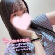 ヒメ日記 2025/02/24 13:46 投稿 アミナ ファーストレディー