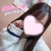 ヒメ日記 2025/03/20 23:15 投稿 アミナ ファーストレディー