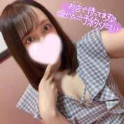 ヒメ日記 2025/04/28 07:31 投稿 アミナ ファーストレディー