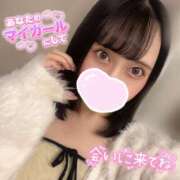 ヒメ日記 2026/01/16 10:01 投稿 アミナ ファーストレディー