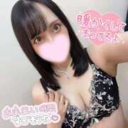 アミナ 久々でドキドキ💘 ファーストレディー