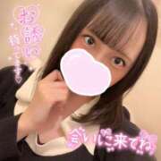 ヒメ日記 2026/01/28 11:45 投稿 アミナ ファーストレディー