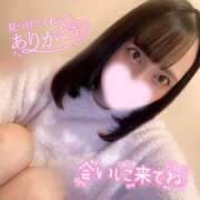 ヒメ日記 2026/01/29 23:48 投稿 アミナ ファーストレディー